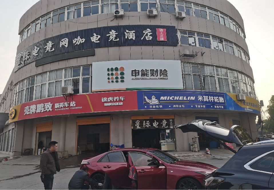 罗城铝塑板门头