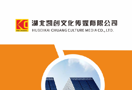 罗城如何做网站推广？