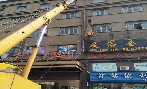 罗城安装较高的门店招牌有什么好的方法？