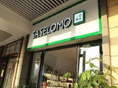 罗城如何选择门店招牌的颜色？