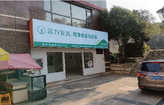 罗城广告招牌特点详解。