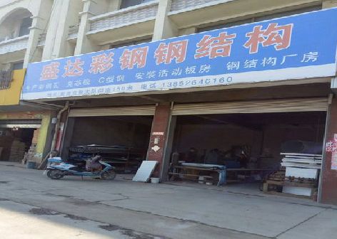 罗城喷绘招牌制作中，需注意的问题？