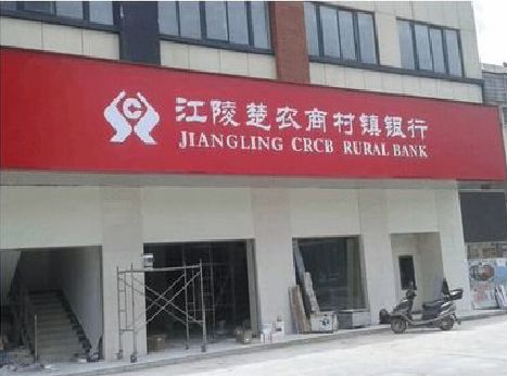 罗城广告招牌制作的文化体系是什么？