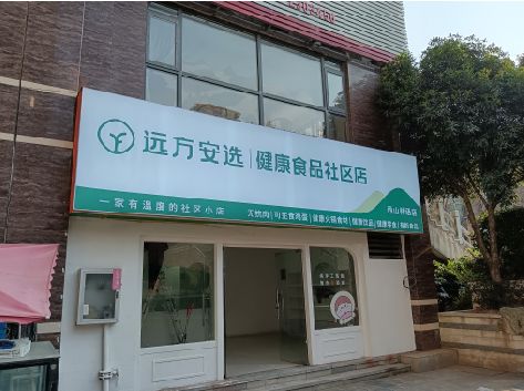 罗城软膜灯箱的价格设定与哪些因素有关？