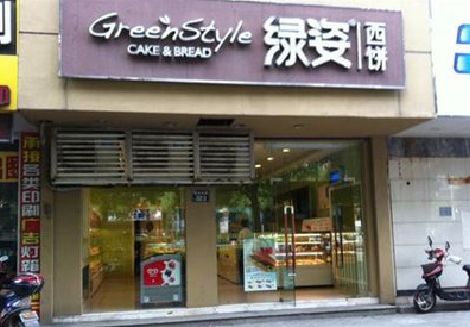 罗城门头招牌设计小技巧。