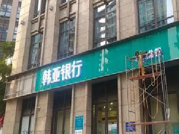 罗城广告招牌制作工艺有多少？